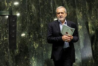 فوری: نامه مهم پزشکیان به قالیباف / بررسی پیامدها و جزئیات حساس نامه پزشکیان به رئیس مجلس