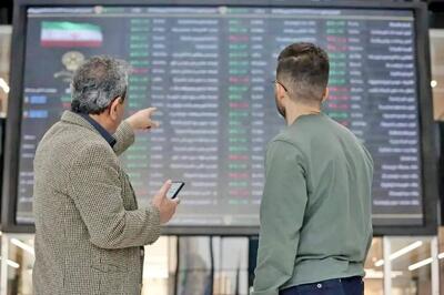 زلزله بورس تهران / سقوط شاخص سهام و هشدار به سهامداران درباره آینده بازار