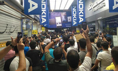 تجمع بخشی از بازاریان و واکنش وزارت کشور