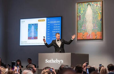 هنر های گران