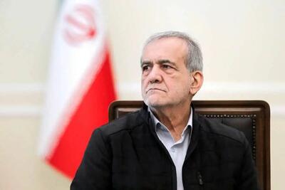 واکنش پزشکیان به اعتراضات در بازار تهران