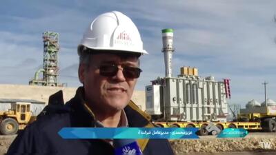 گزارش صداوسیما از پیشرفت پروژه فولاد آرتاویل: دیساکو؛ گامی بزرگ در توسعه صنعتی استان اردبیل /ویدئو