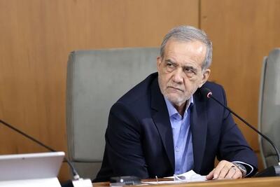 اولین واکنش پزشکیان به اعتراضات: گفت و گو با نمایندگان معترضان