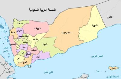 حمله عربستان سعودی به نیروهای مورد حمایت امارات در یمن / بمباران خوردها بعد از انتقال از کشتی امارات / یمن، یک کشور با ۳ دولت