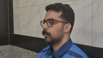 عقیل کشاورز چرا اعدام شد؟