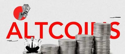 بیشتر آلت‌کوین‌ها در ۲۰۲۶ حذف خواهند شد!