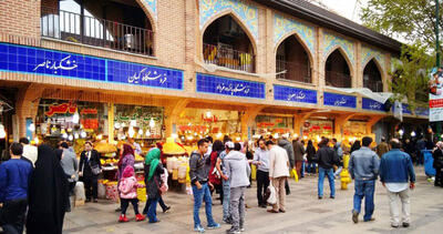 چرا بازار فریاد می زند؟