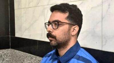 توضیحات قوه قضائیه درباره اعدام عقیل کشاورز