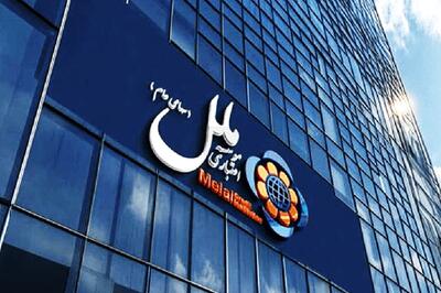 جزئیات بازداشت مدیرعامل سابق موسسه ملل از زبان سخنگوی قوه قضاییه