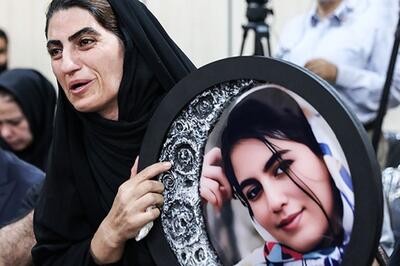 آخرین وضعیت پرونده الهه حسین‌نژاد