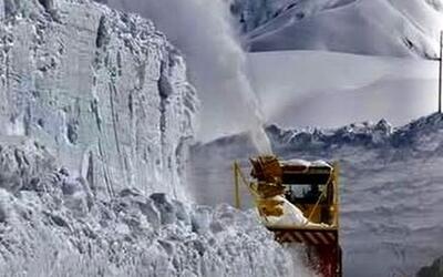 سردترین روز سال مشخص شد