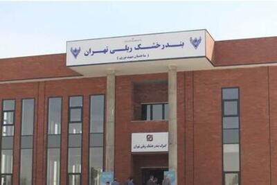  امکان واردات خودرو با قطار از بندر خشک ریلی آپرین فراهم شد+سند