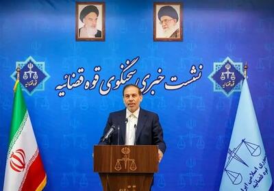  سخنگوی قوه قضاییه: قوه قضاییه در مبارزه با فساد هیچ خط قرمزی ندارد / آخرین اخبار درباره وضعیت پرونده فرزندان معاون اول سابق قوه قضاییه و پرونده متهمان «موبایل موسوی» و دستگیری مدیرعامل سابق موسسه ملل