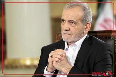  قول‌های پزشکیان برای رفع نگرانی بازاریان، اصناف و کسبه