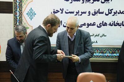  سرپرست اداره‌کل کتابخانه‌های عمومی استان اردبیل معرفی شد/ تأکید بر نقش اثرگذار کتابخانه‌ها در کاهش آسیب‌های اجتماعی