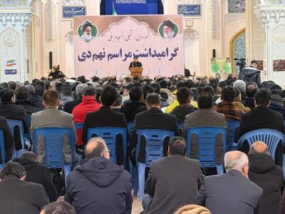  مراسم گرامیداشت یوم‌الله ۹ دی در اردبیل برگزار شد/۹ دی؛ جلوه انسجام ملی و تجدید میثاق ملت با ولایت