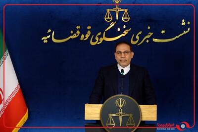  ۵۰ مدیر بازنشسته وزارت نفت باید فوراً برکنار شوند؛ اسامی به وزیر اعلام شد!
