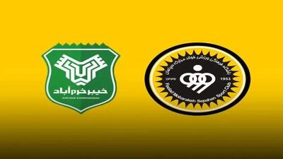 اعلام رای شکایت سپاهان از خیبر خرم آباد در جام حذفی