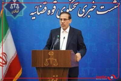  حکم ضبط اموال متهمان پرونده مروارید غرب بطور کامل اجرا شد