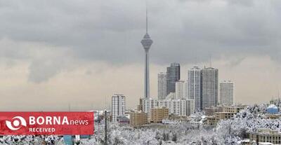  استان تهران چهارشنبه تعطیل شد
