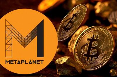 انباشت تهاجمی بیت‌کوین توسط متاپلنت؛ خرید ۴۲۷۹ واحد دیگر به ارزش ۳۷۵ میلیون دلار