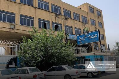 سند کارخانه «لازما» رفع توقیف شد