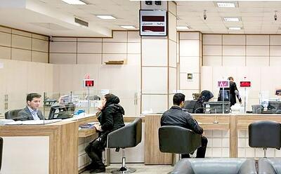 بخوانید/ پرشکایت ترین بانک ها