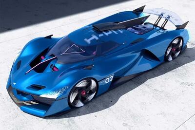 خیز بلند آلپین