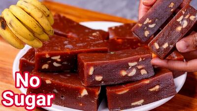  طرز تهیه حلوا موز / با شکر قهوه ای | روش جدید و ساده