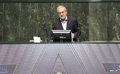 نامه رئیس‌جمهور به مجلس درباره اصلاحات پنج‌گانه در بودجه