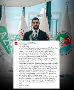 عکس | پدیده کشتی ایران رفت؛ ستاره کشتی زیر پرچم آذربایجان