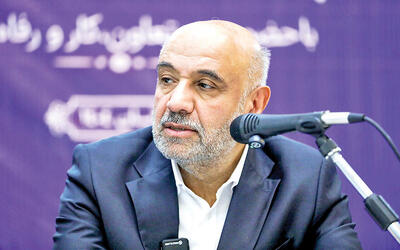 بازبینی در شرکت‌های صندوق بازنشستگی