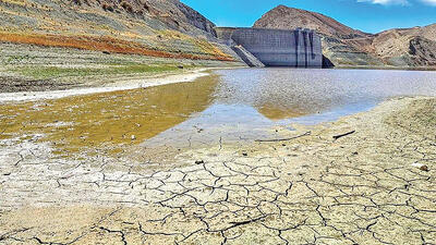 حکمرانی مشارکتی آب