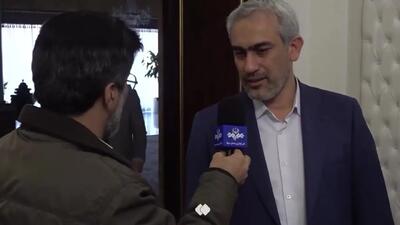  ارقام نجومی درباره ارزهای بازنگشته به کشور صحت دارد؟ +فیلم