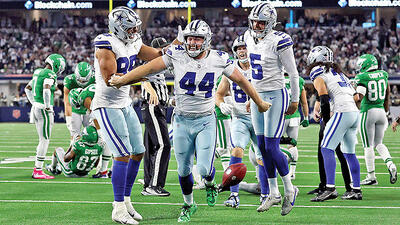 فوتبال آمریکایی‌ها گران‌تراست