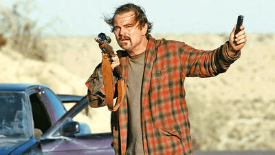 یک تصادف پیچیده