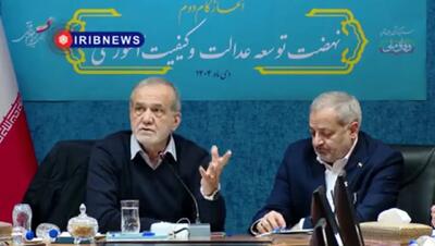  رئیس جمهور به یاد همسر مرحومش یک مدرسه می‌سازد + فیلم