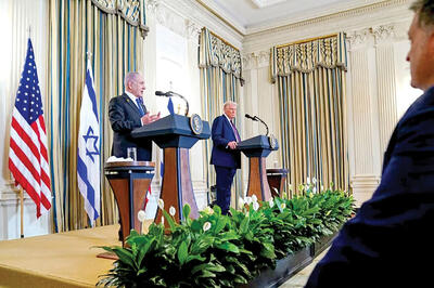 اتحاد زیر سایه بی‌اعتمادی