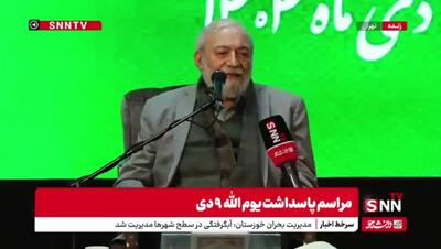 لاریجانی: ایران می‌تواند کمتر از دو هفته بمب اتم بسازد/ همه شرایط فراهم هست اما نمی‌خواهیم چون...