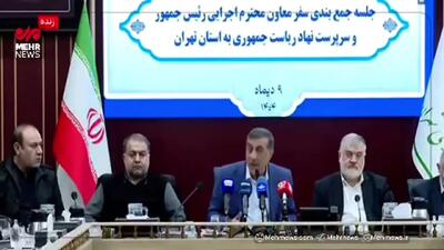 معاون رئیس جمهوری: در شرایط جنگی هستیم/ باید موشک داشته باشیم