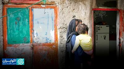 اقتصاد ایران در نیمه اول امسال کوچکتر شد