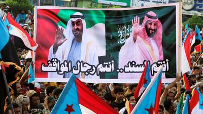 خط‌ونشان ریاض برای ابوظبی؛ صف‌آرایی در خلیج فارس و دریای سرخ زیر و رو می‌شود؟