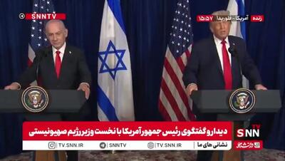 ادعاهای ترامپ علیه برنامه صلح آمیز هسته‌ای ایران: ایران نباید دوباره خود را بازسازی کند / شاید ایران دارد سایت‌های هسته‌ای دیگه‌ای می‌سازد+ فیلم