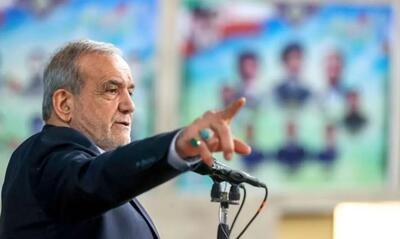 پزشکیان: پاسخ ایران به تجاوز، سخت و پشیمان کننده خواهد بود