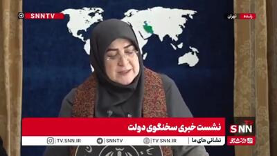 تورم 3هزار درصدی؟/ مهاجرانی: صحت ندارد