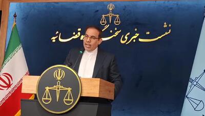 دو وزیر پیشین به زندان می‌روند؟