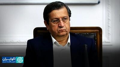 تصاویری از حضور همتی در جلسه رئیس‌جمهور با فعالان اقتصادی