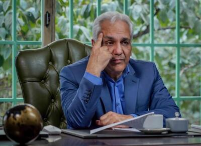  بازگشت موفق مهران مدیری با «شیش ماهه» - اکونیوز