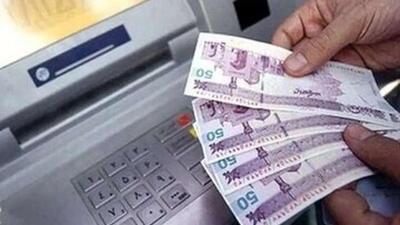  رونمایی از یارانه جنجالی دولت؛ خبرهای خوش در راه است!