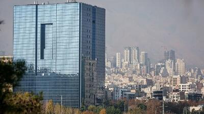 وام ازدواج و فرزندآوری ۱۴۰۵ توسط بانک مرکزی تعیین تکلیف شد!